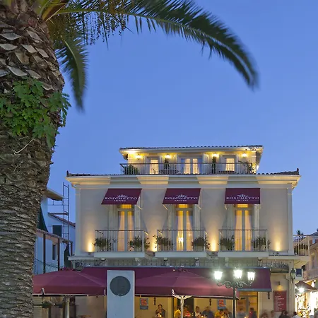 Boschetto Hotel 4*