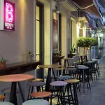 Hotel Boschetto