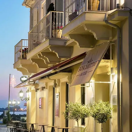 Boschetto Hotel 4*